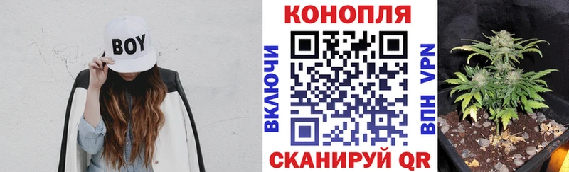 Все наркотики Клин A-PVP  LSD-25  COCAIN  Бошки Шишки 