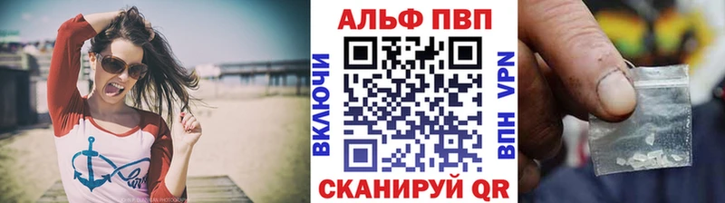 Alpha PVP СК  hydra   Клин  купить наркотики сайты 