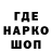 Canna-Cookies конопля Thepum13