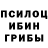 Alfa_PVP мука Kanxo Kc