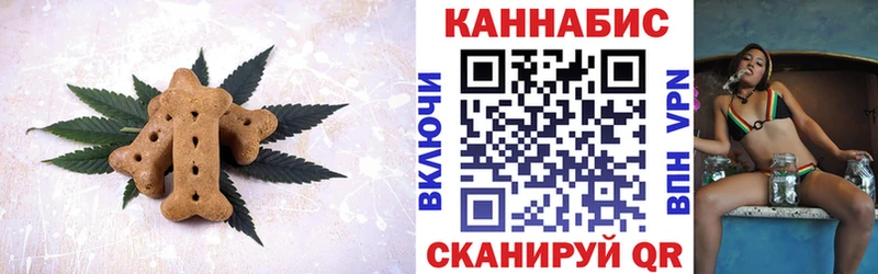 ссылка на мегу зеркало  Клин  Еда ТГК конопля  наркота 
