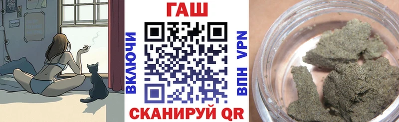 где продают   Клин  hydra сайт  ГАШ ice o lator 