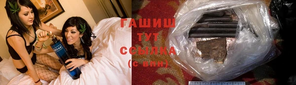 mdpv Бронницы
