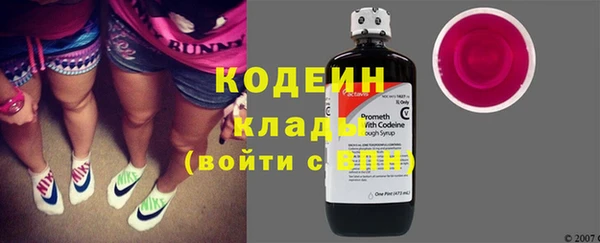 mdpv Бронницы