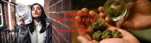 mdpv Бронницы