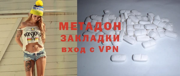 mdpv Бронницы