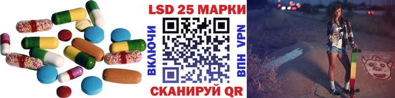 ЛСД экстази ecstasy  как найти наркотики  Клин 