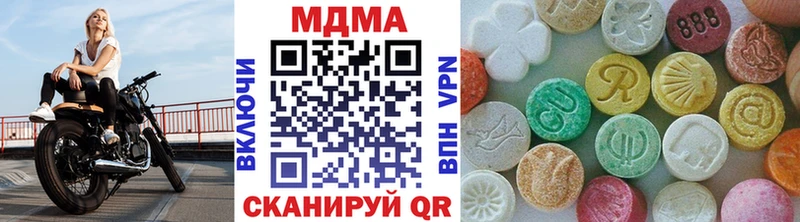 MDMA VHQ OMG ТОР Клин