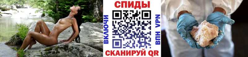 где можно купить   Клин  Метамфетамин винт 
