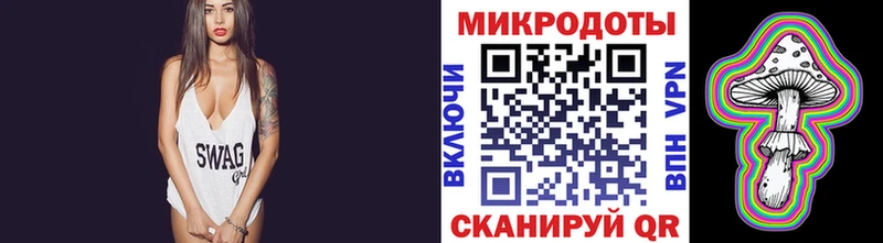 Галлюциногенные грибы GOLDEN TEACHER  Клин 