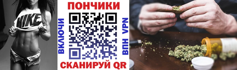 Марихуана тримм  кракен ТОР  Клин  цена наркотик 
